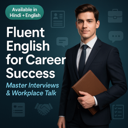Interview and Job-Related English